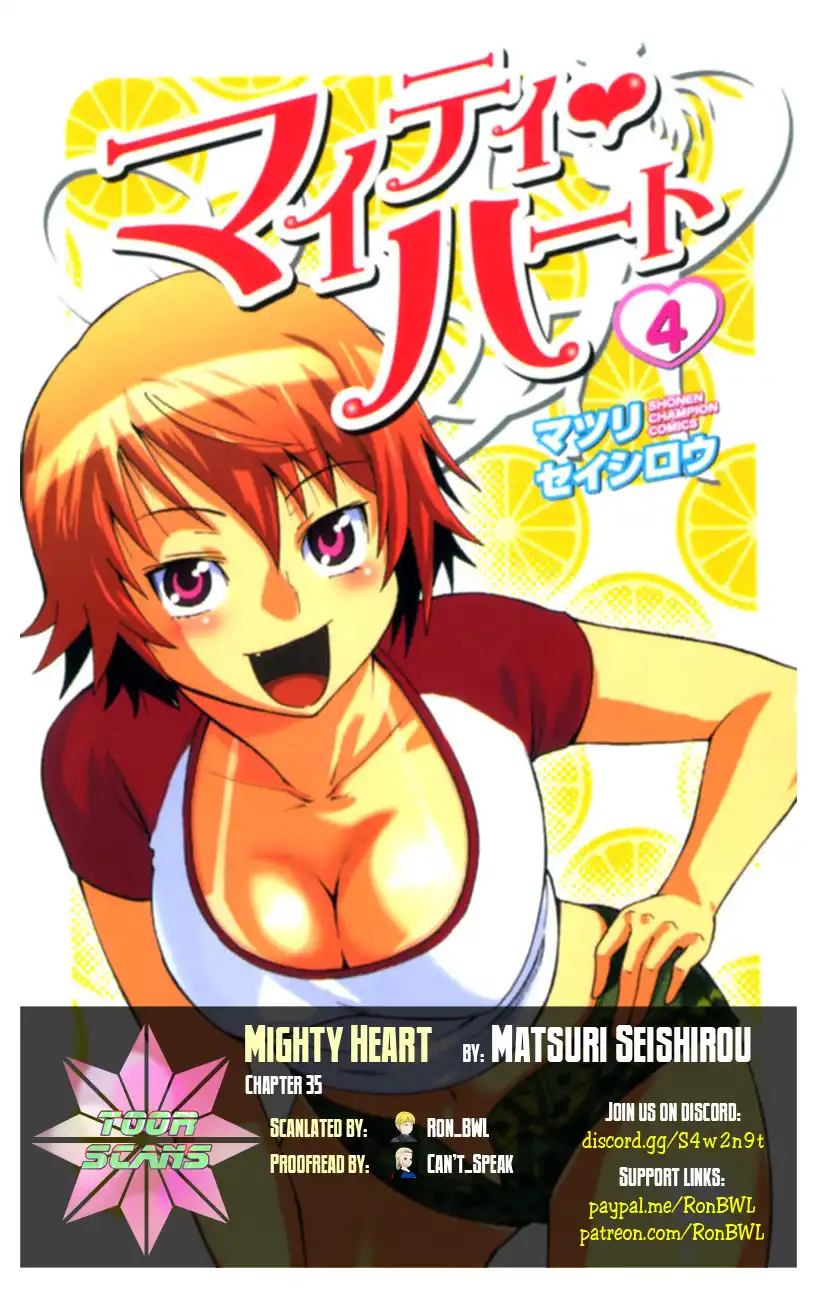 Mighty Heart Chapter 35 1